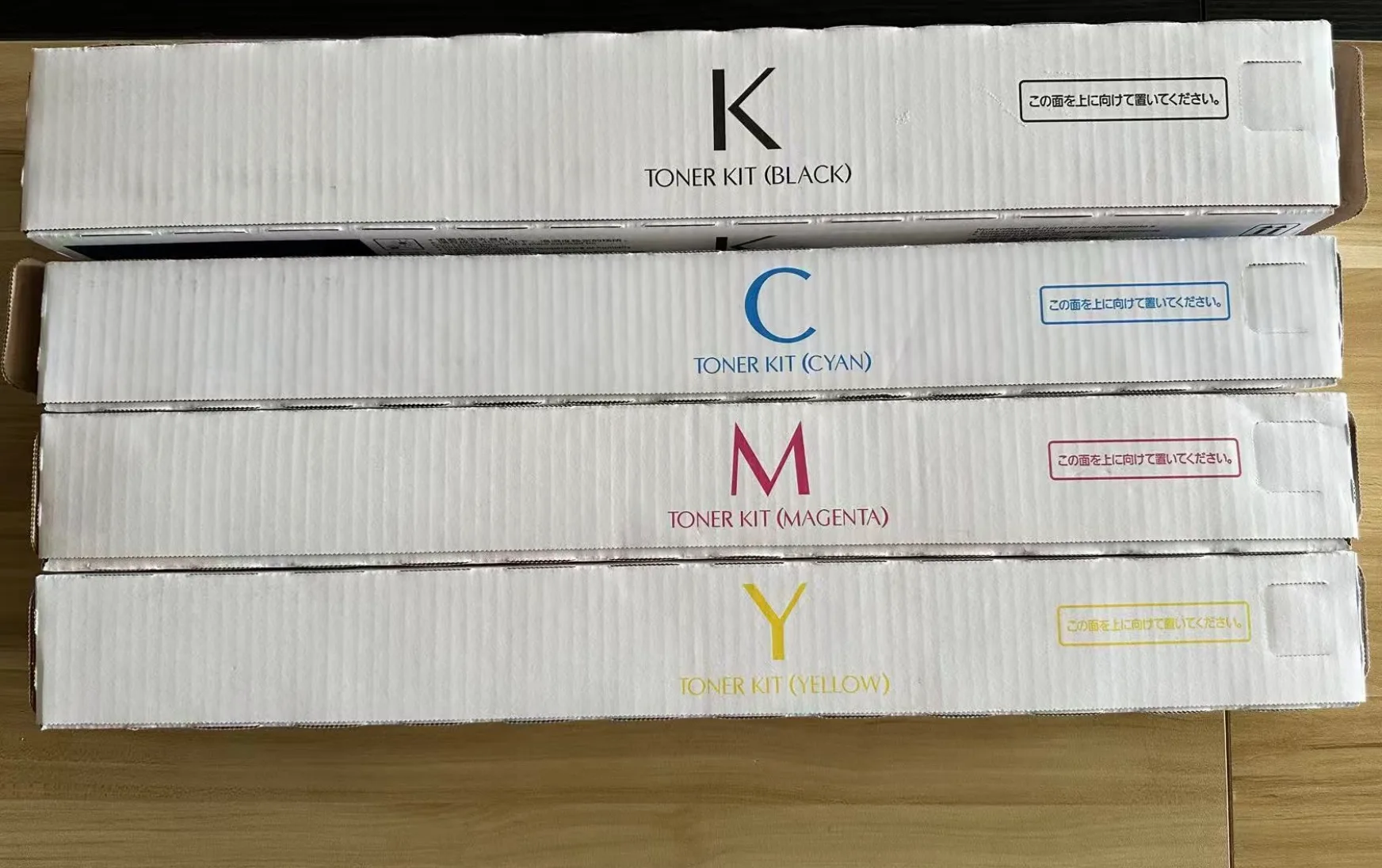 Compatible TK-8455 (TK8455K TK8455C TK8455M TK8455Y) CMYK Toner Cartridge Set for Kyocera TASKalfa MZ2501ci MZ3501ci (EUR) - compatible printer consumable